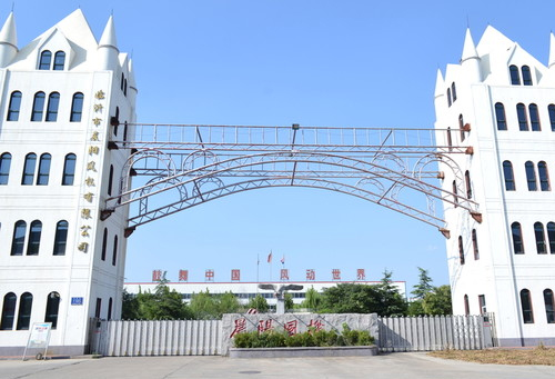 世拓能源取得新能源電力系統工作方法專利:電力能源
