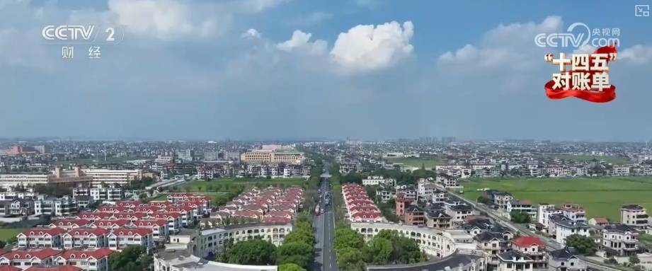 跨省出行新能源車“說走就走” 全球最大“電力超市”賦能電力資源順暢流動:電力能源